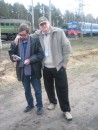 Андрей Чертков и Владимир Ларионов